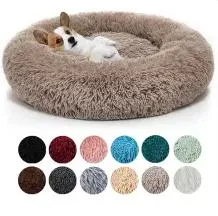 Long Plush Round Pet Bed