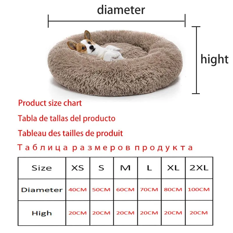 Long Plush Round Pet Bed